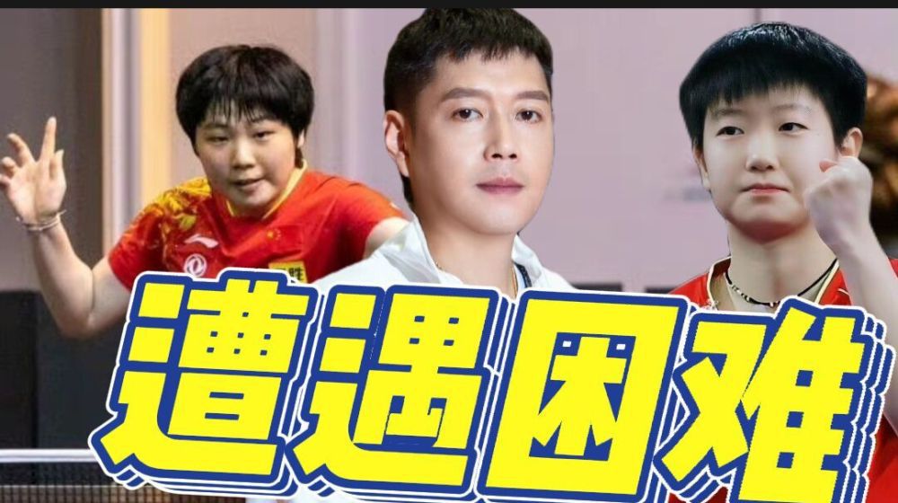 而两场比赛的失败者，澳大利亚的维多利亚女士、美国的米歇尔女士，将进行季军争夺战，敬请关注。
